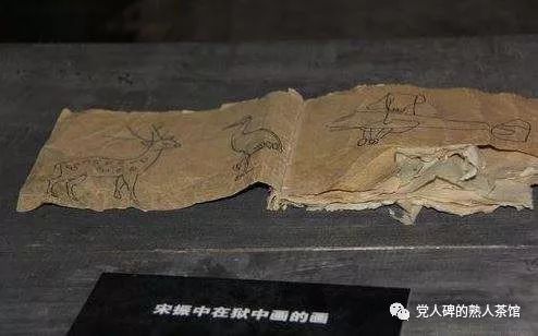 那些牺牲在白公馆渣滓洞的孩子烈士