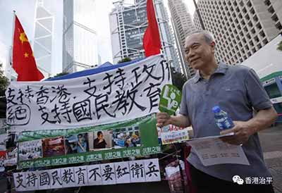 刘方：怀念父亲刘乃强