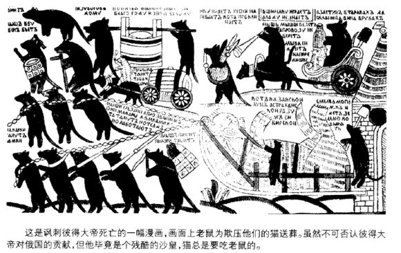 被限制消费的王思聪，是被谁捧上神坛的？