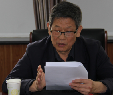 姚有志：进行伟大斗争对各级领导同志的党性要求——从毛主席的三条语录说起