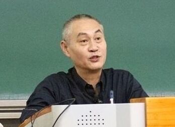 潘维：百年未有之大变局与中国共产党