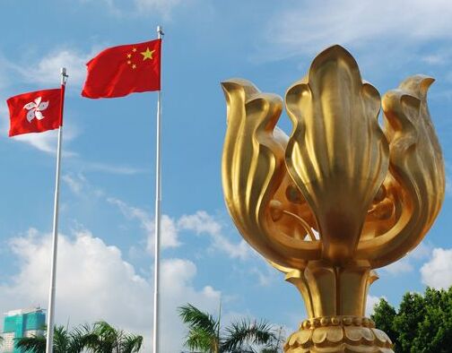 子润：从乱港事件中谈谈我对爱国教育的一点看法