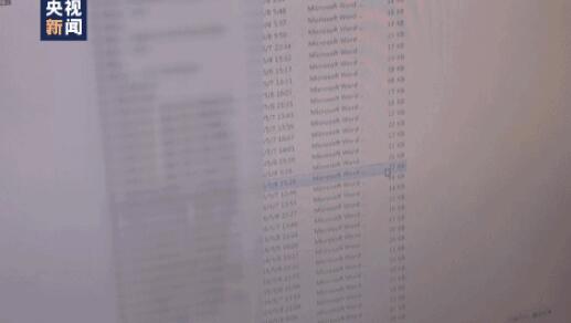 色诱、贿赂、恐吓……我军工机密被窃、干部被策反案例曝光