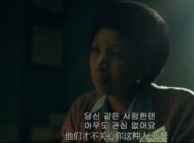 哥谭市的“小丑”和“老爷”