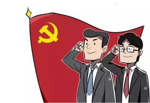 紫虬 | 民生保障：评十九届四中全会对深化改革初心的把握