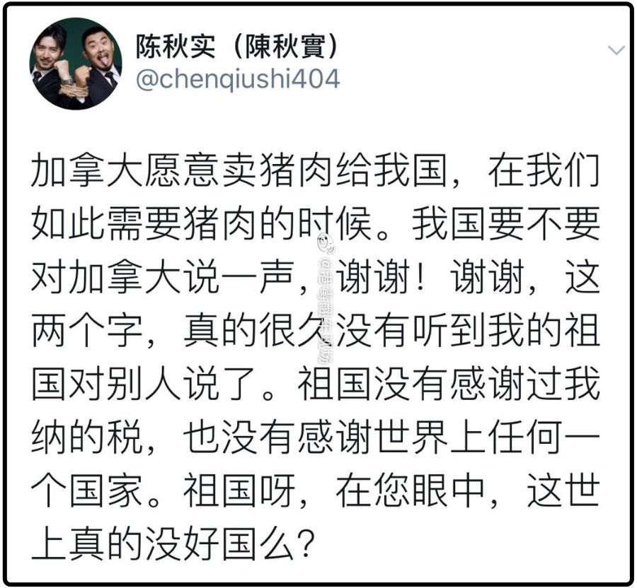 论公知是怎样被方舟子忽悠瘸的？