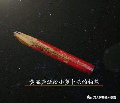 那些牺牲在白公馆渣滓洞的孩子烈士