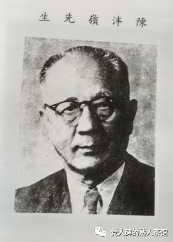 军统杀中统，军统搞军统，民国办公室政治是这般玩法