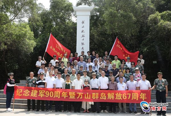 陈辉：海上沙场百战归——人民海军海战群雄扫描（一）
