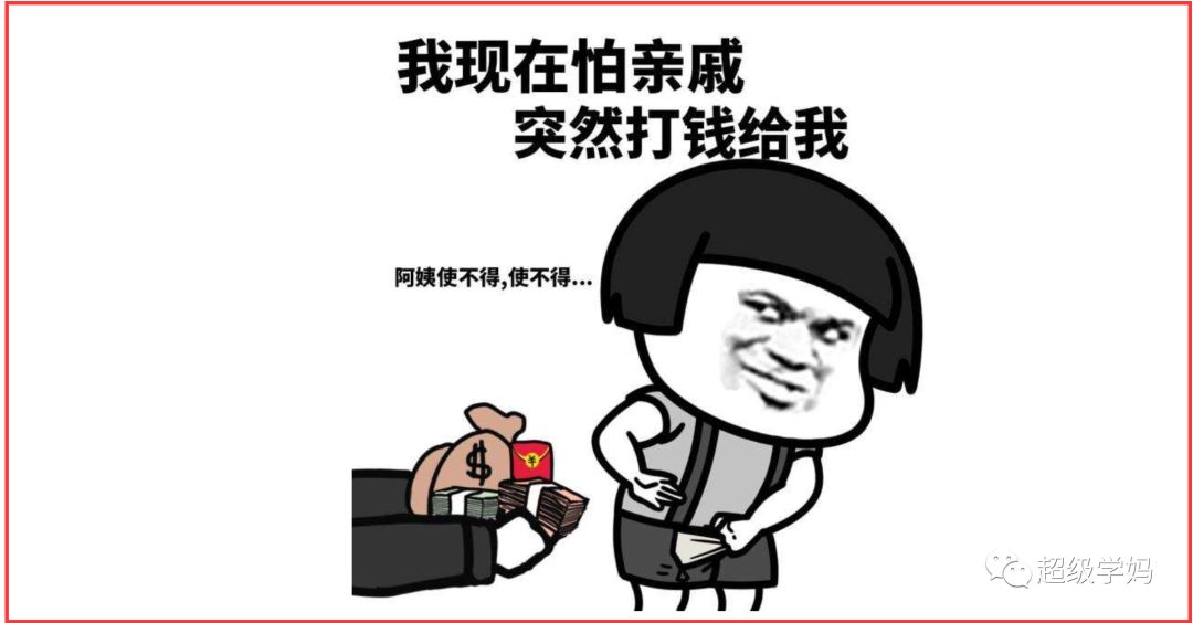 光刻机被卡，当中国芯片突围战遭遇了瓦森纳协议