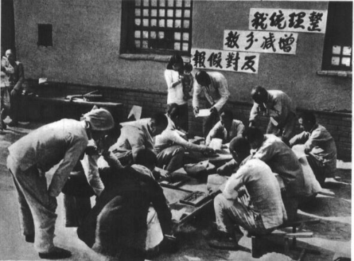 阿蒙：以有余奉不足——晋察冀抗日根据地统一累进税小记