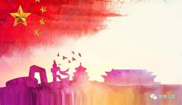 刘书林:意识形态工作中需要正确把握的若干辩证关系