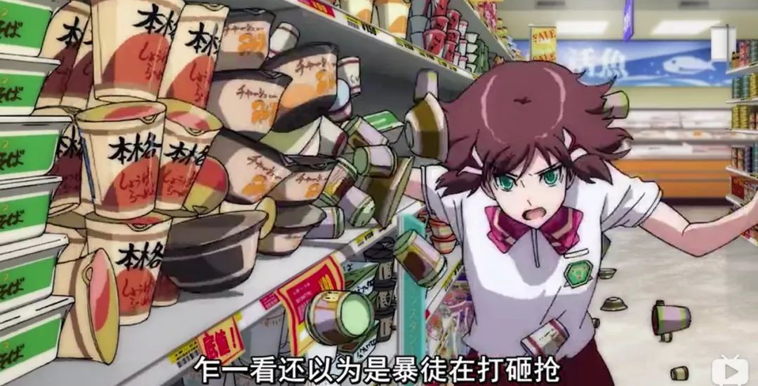 淫乱、吸毒、斗殴、背叛，香港暴乱是《革命机》的现实投射