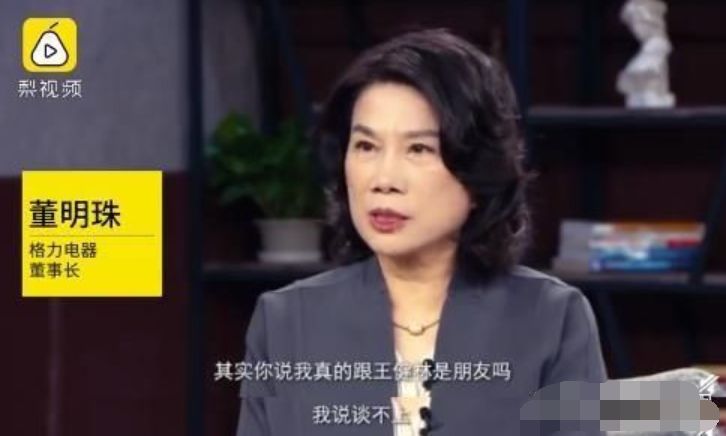 360万，就让王思聪成了老赖